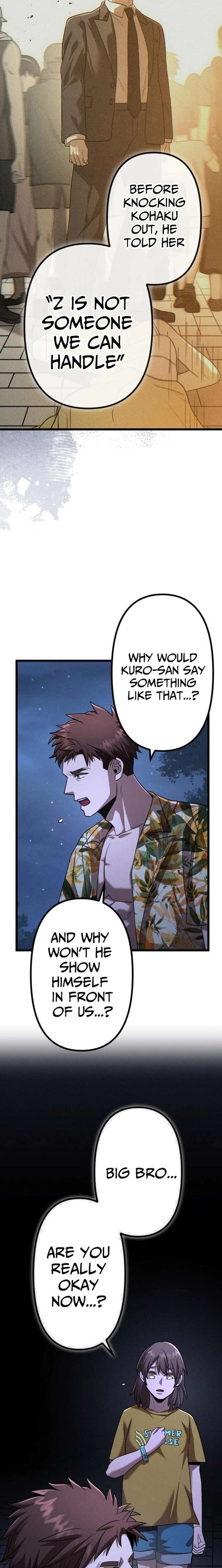 Vengeful Catastrophe of the Tongue Chapter 31 - Page 12