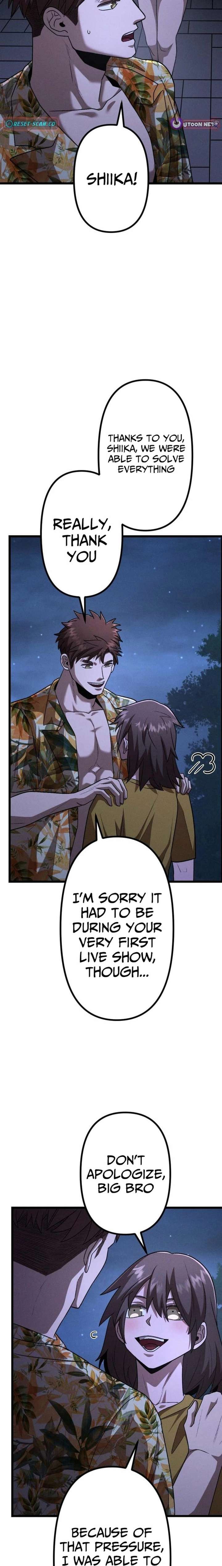 Vengeful Catastrophe of the Tongue Chapter 31 - Page 13