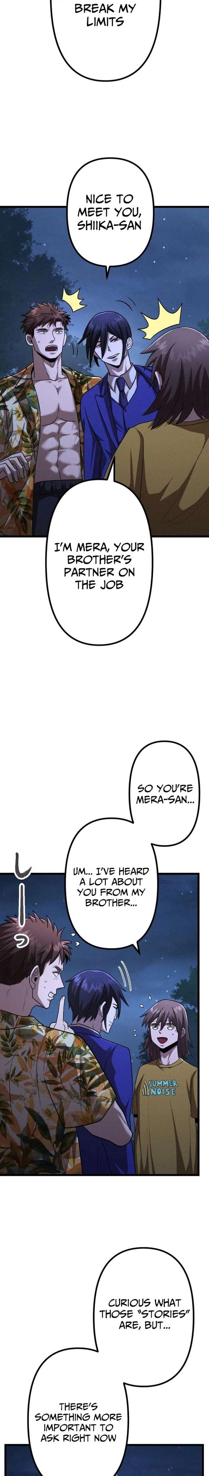 Vengeful Catastrophe of the Tongue Chapter 31 - Page 14