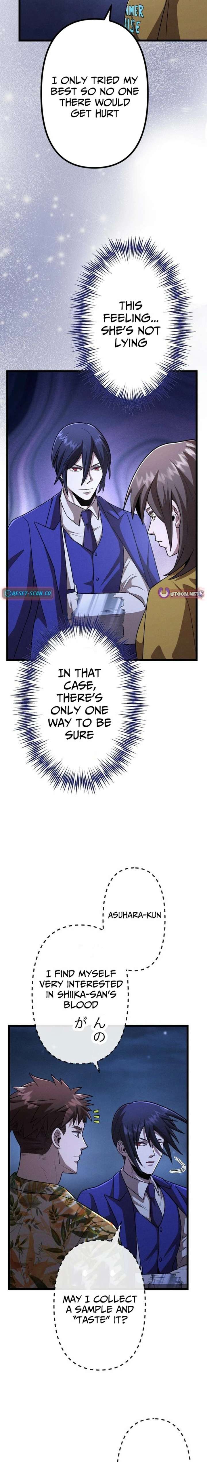 Vengeful Catastrophe of the Tongue Chapter 31 - Page 16