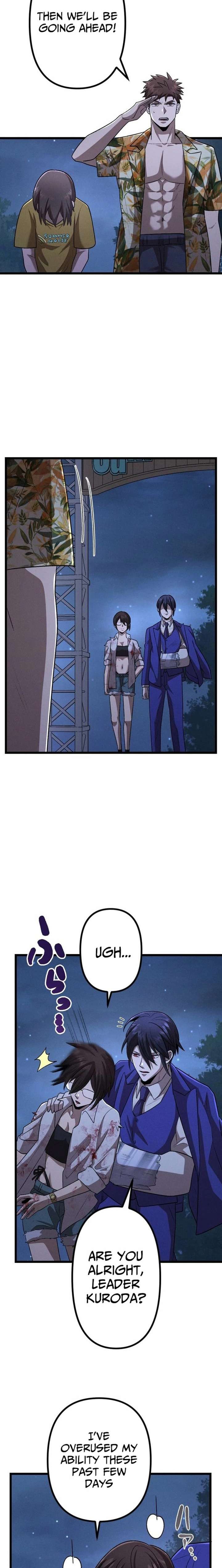 Vengeful Catastrophe of the Tongue Chapter 31 - Page 19