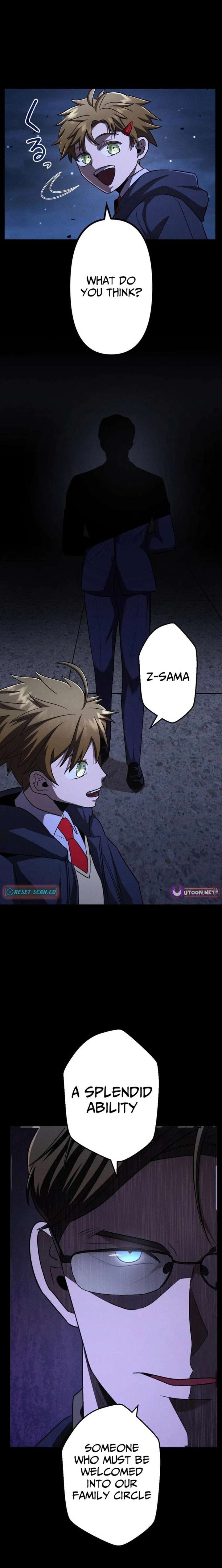 Vengeful Catastrophe of the Tongue Chapter 31 - Page 2