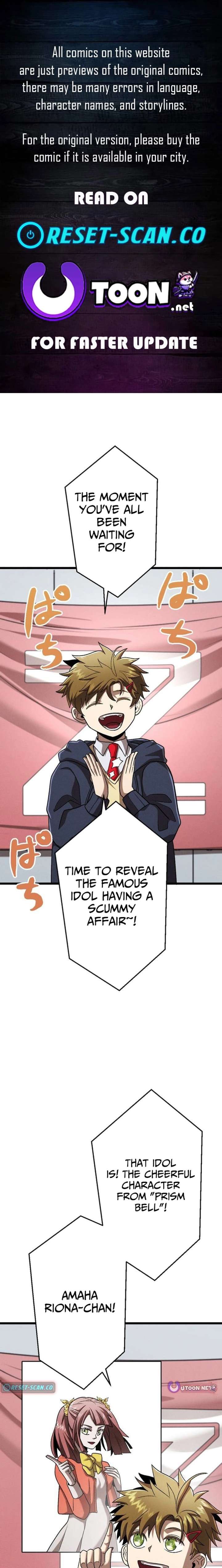 Vengeful Catastrophe of the Tongue Chapter 32 - Page 1