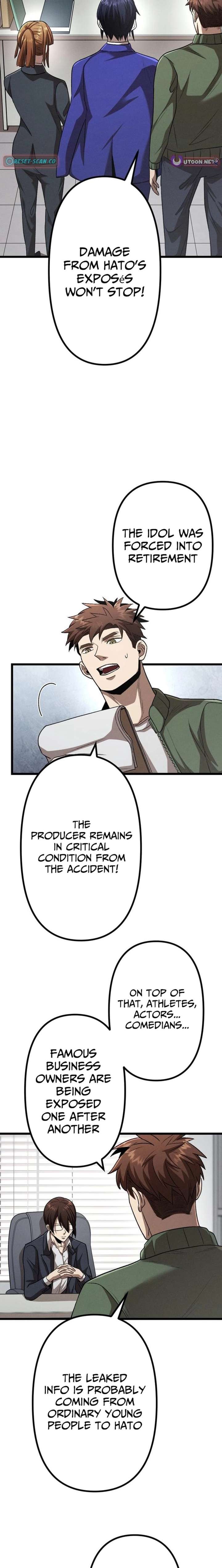 Vengeful Catastrophe of the Tongue Chapter 32 - Page 13