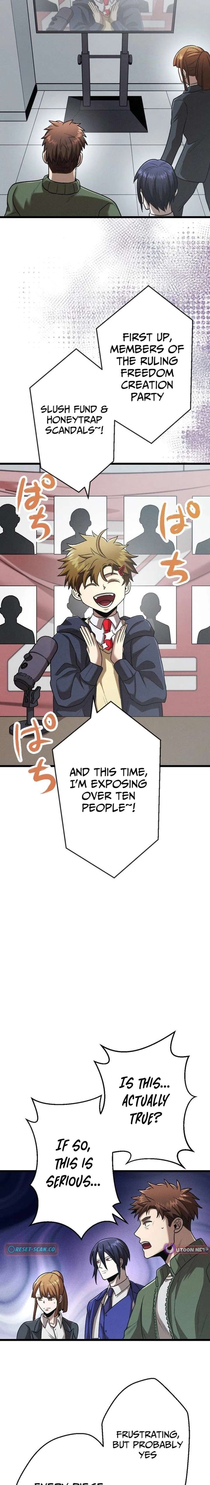 Vengeful Catastrophe of the Tongue Chapter 32 - Page 17