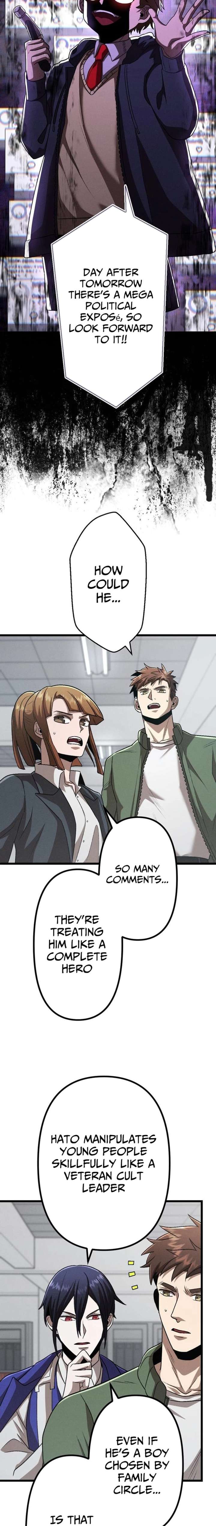 Vengeful Catastrophe of the Tongue Chapter 32 - Page 21