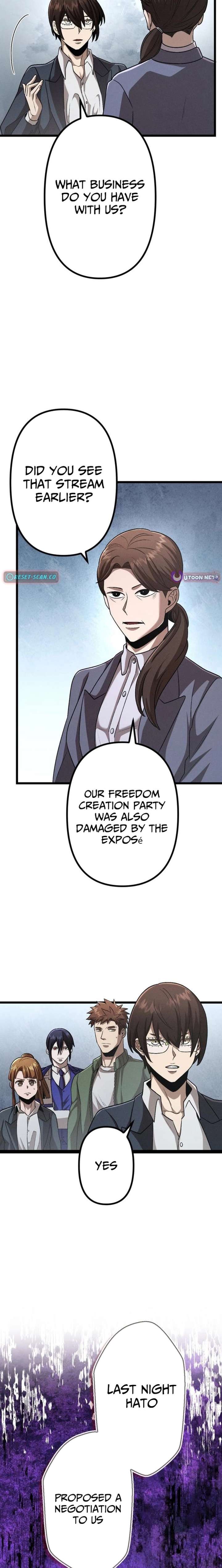 Vengeful Catastrophe of the Tongue Chapter 32 - Page 24