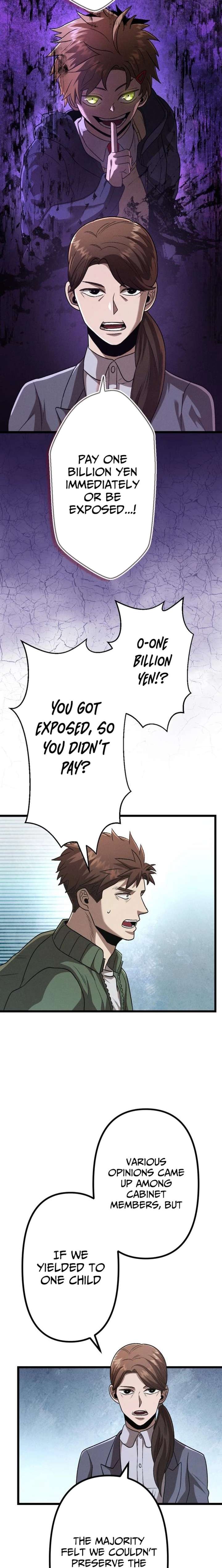 Vengeful Catastrophe of the Tongue Chapter 32 - Page 25