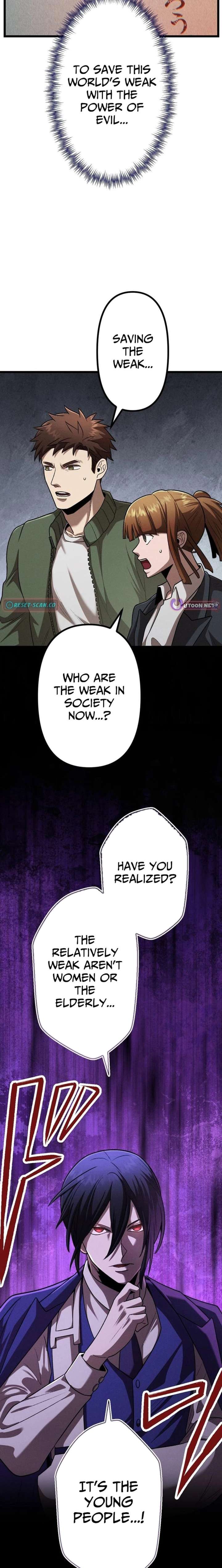 Vengeful Catastrophe of the Tongue Chapter 32 - Page 5