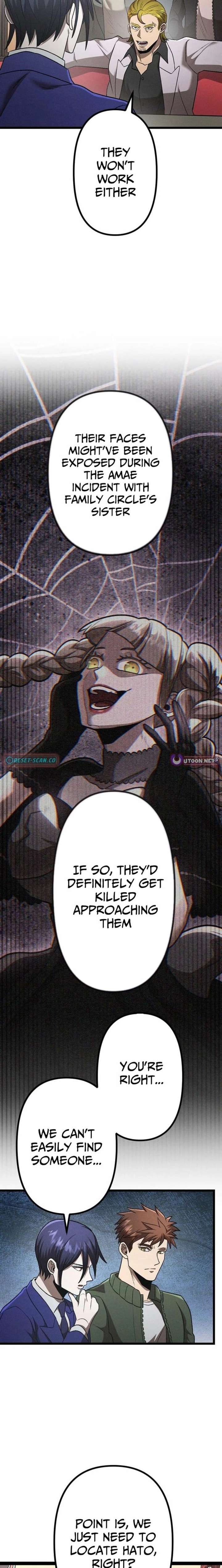 Vengeful Catastrophe of the Tongue Chapter 33 - Page 17