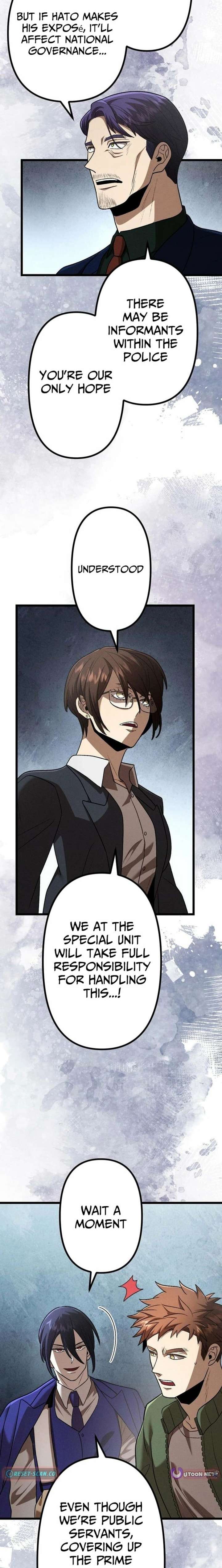 Vengeful Catastrophe of the Tongue Chapter 33 - Page 2