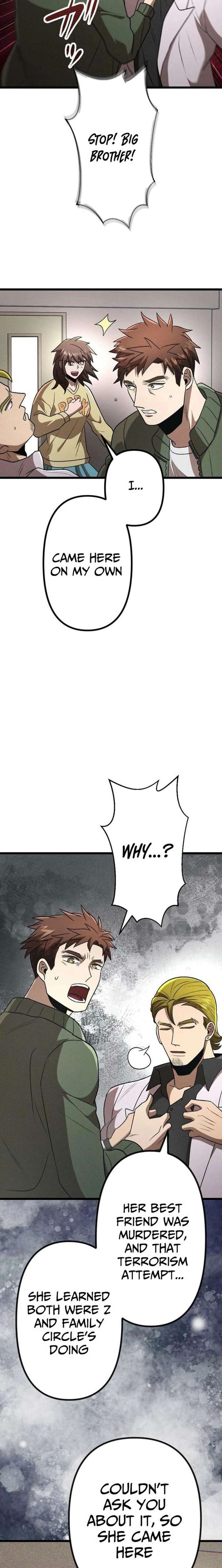 Vengeful Catastrophe of the Tongue Chapter 33 - Page 25