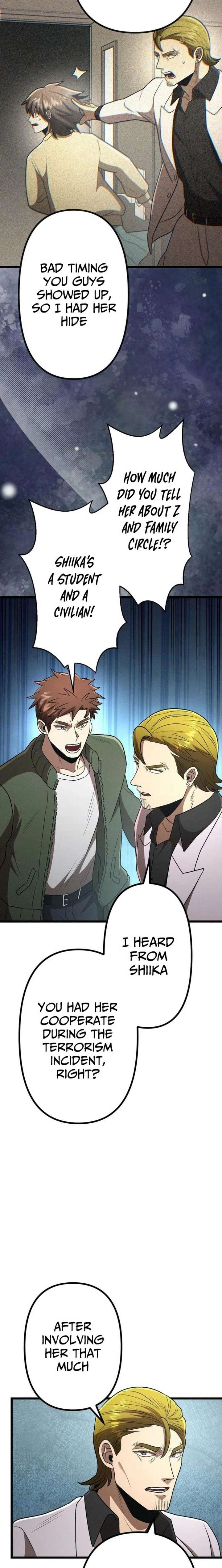 Vengeful Catastrophe of the Tongue Chapter 33 - Page 26