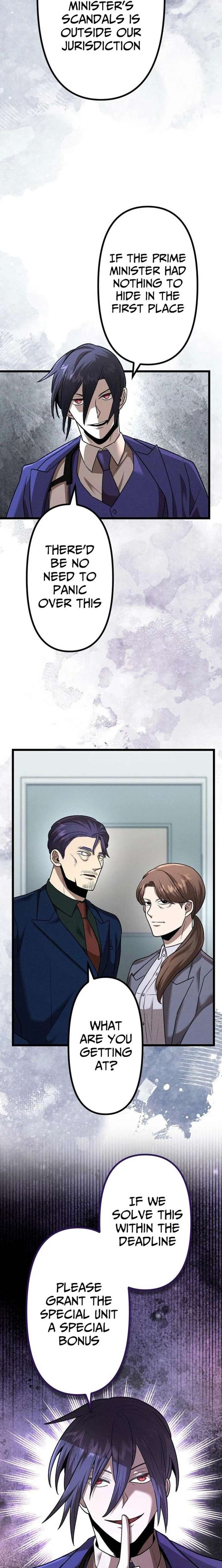 Vengeful Catastrophe of the Tongue Chapter 33 - Page 3