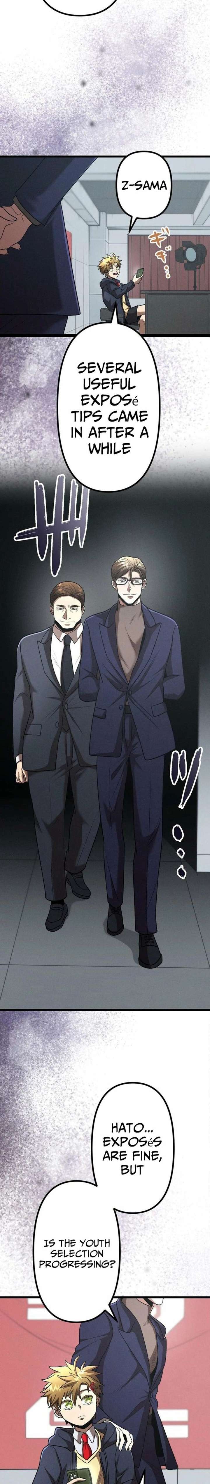 Vengeful Catastrophe of the Tongue Chapter 34 - Page 10