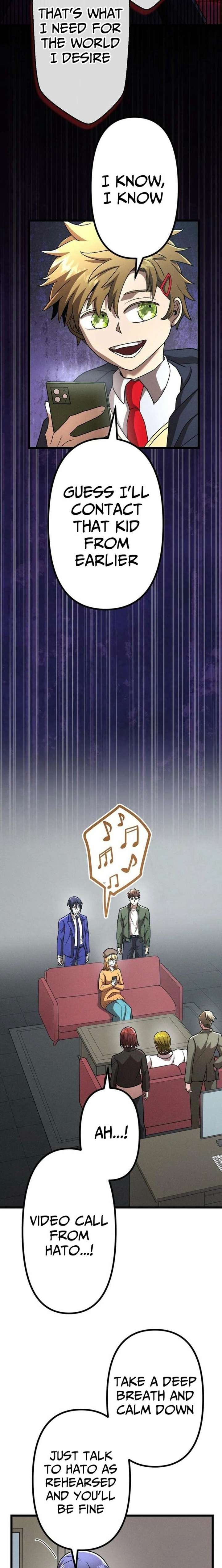 Vengeful Catastrophe of the Tongue Chapter 34 - Page 12