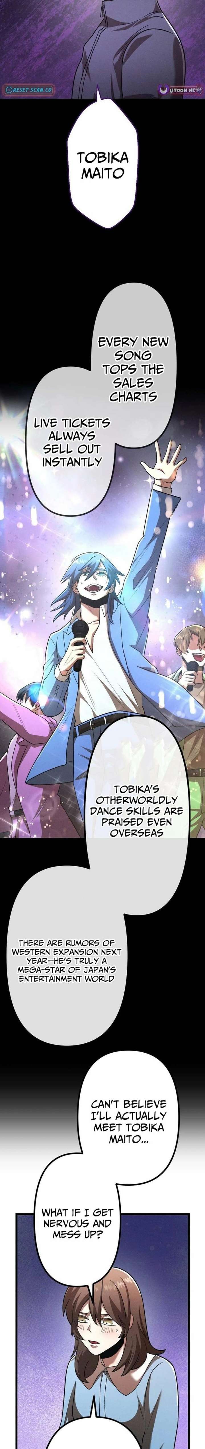 Vengeful Catastrophe of the Tongue Chapter 34 - Page 17