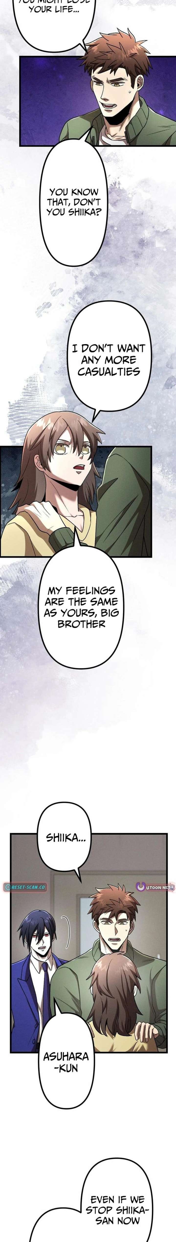 Vengeful Catastrophe of the Tongue Chapter 34 - Page 2