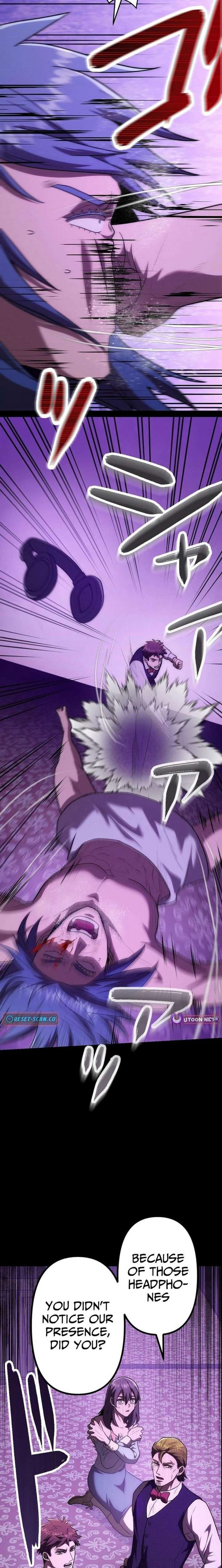 Vengeful Catastrophe of the Tongue Chapter 35 - Page 13