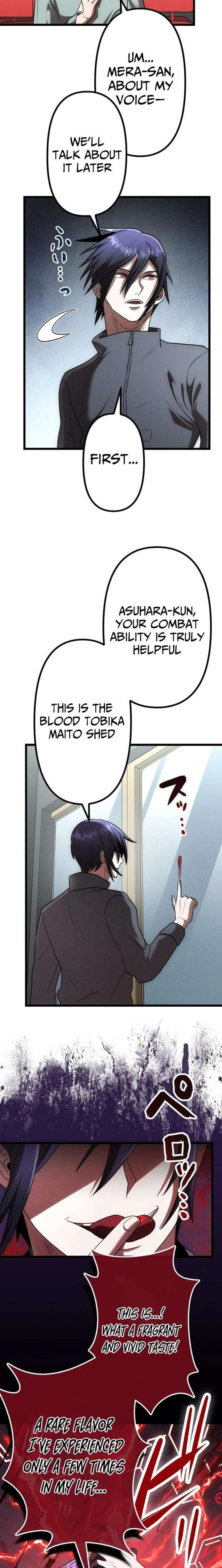 Vengeful Catastrophe of the Tongue Chapter 35 - Page 18