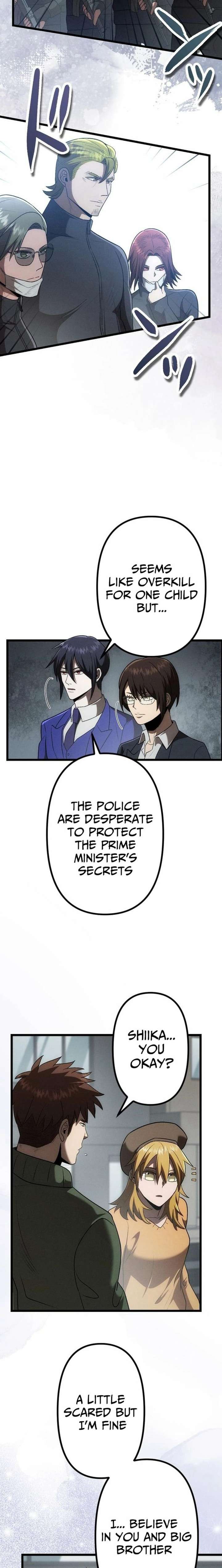 Vengeful Catastrophe of the Tongue Chapter 35 - Page 23