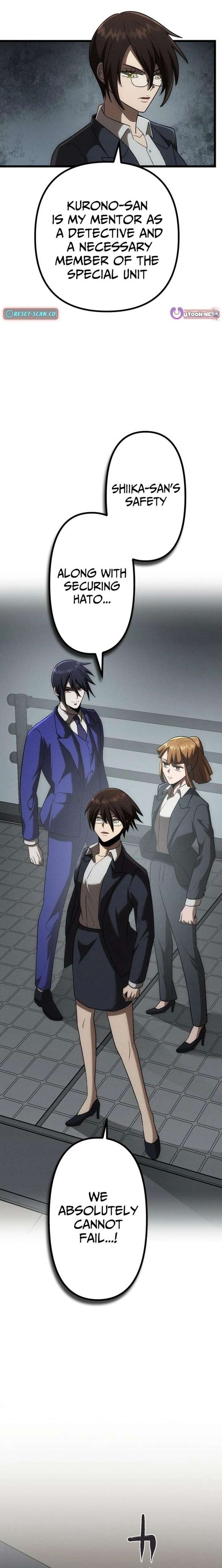 Vengeful Catastrophe of the Tongue Chapter 35 - Page 25