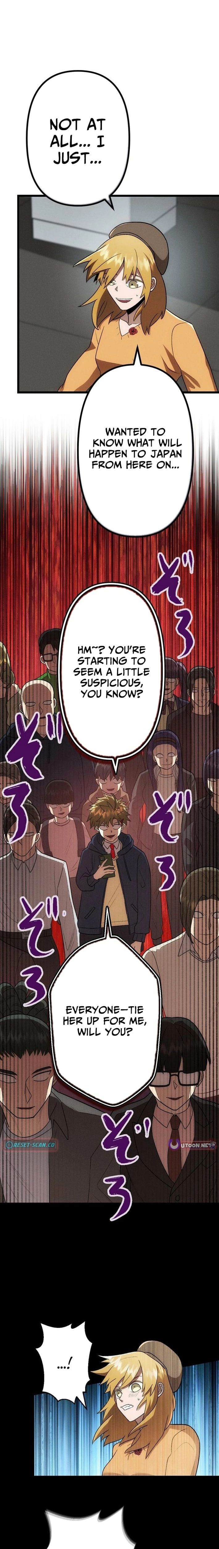 Vengeful Catastrophe of the Tongue Chapter 36 - Page 12