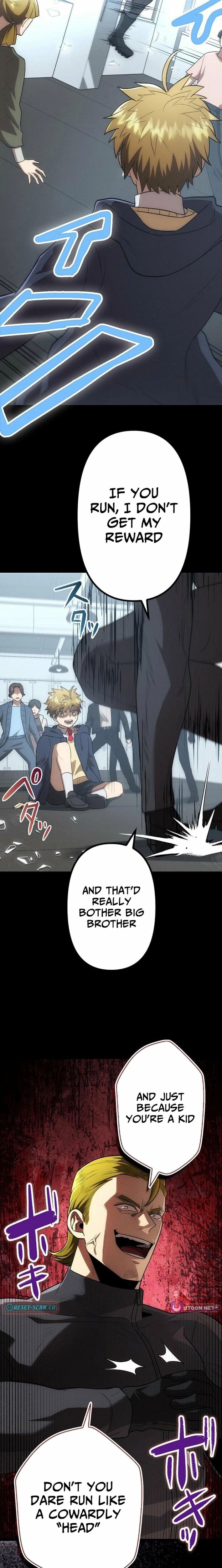 Vengeful Catastrophe of the Tongue Chapter 36 - Page 18