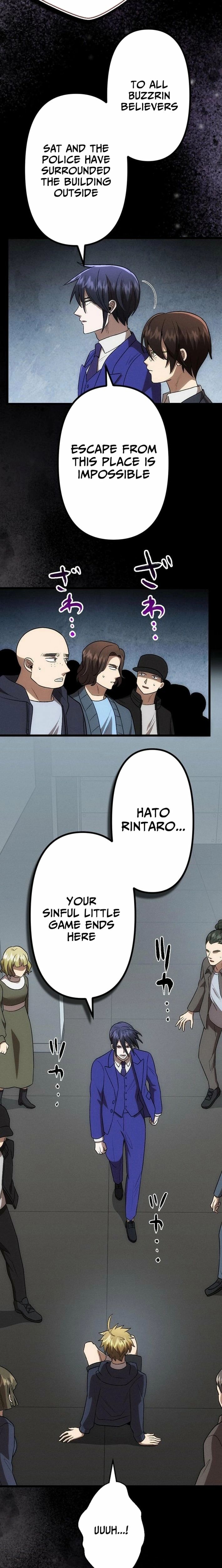 Vengeful Catastrophe of the Tongue Chapter 36 - Page 19