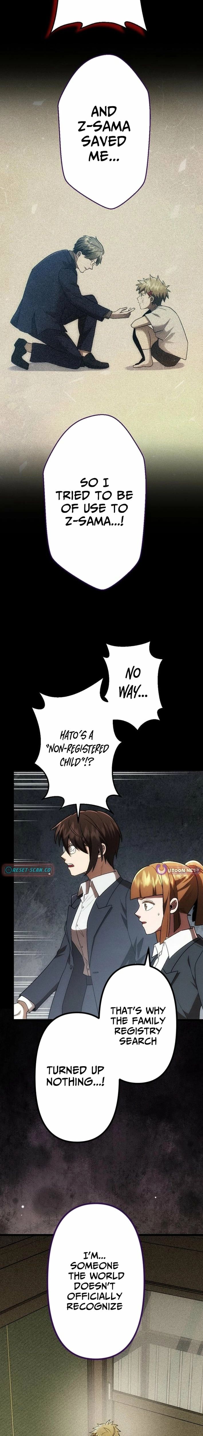 Vengeful Catastrophe of the Tongue Chapter 36 - Page 22