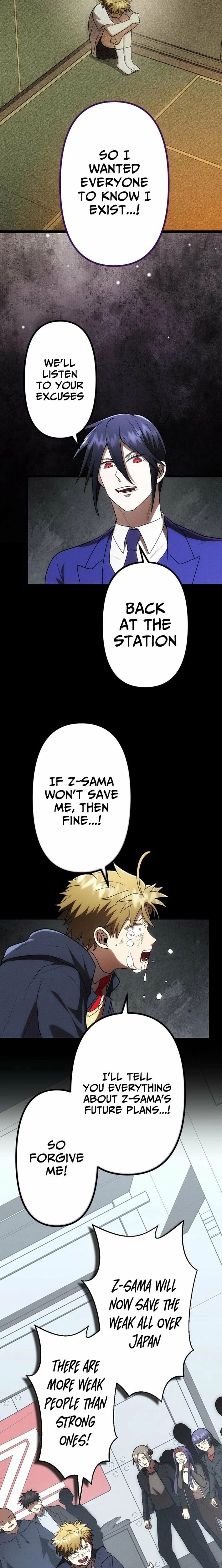 Vengeful Catastrophe of the Tongue Chapter 36 - Page 23