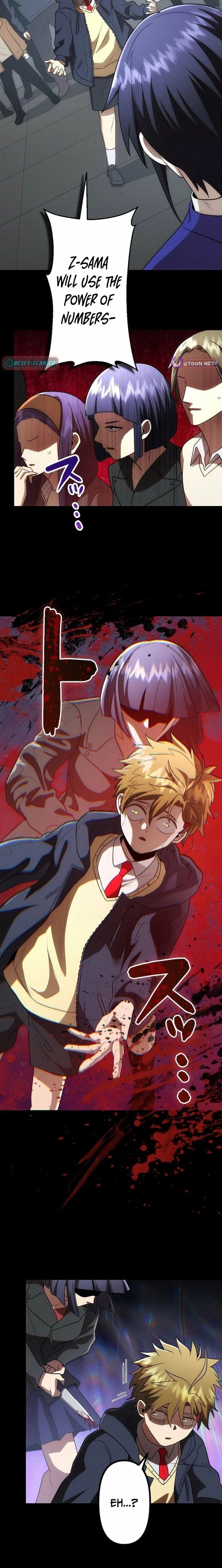 Vengeful Catastrophe of the Tongue Chapter 36 - Page 24