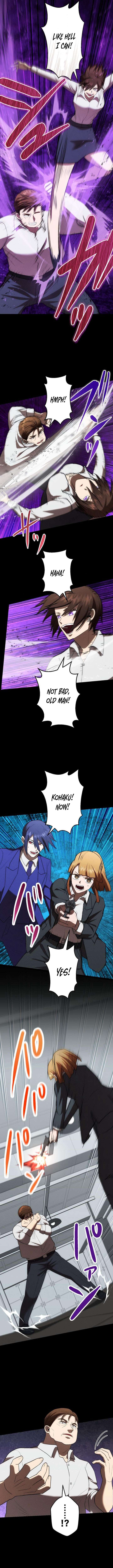 Vengeful Catastrophe of the Tongue Chapter 37 - Page 12