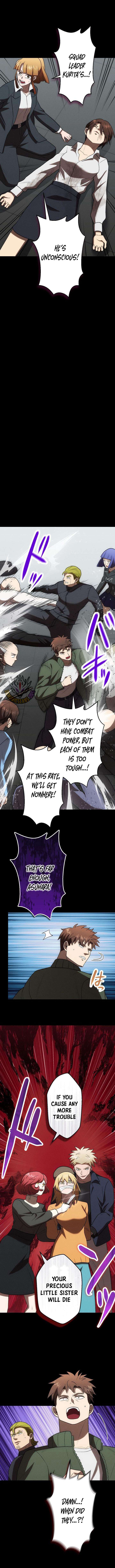 Vengeful Catastrophe of the Tongue Chapter 37 - Page 15