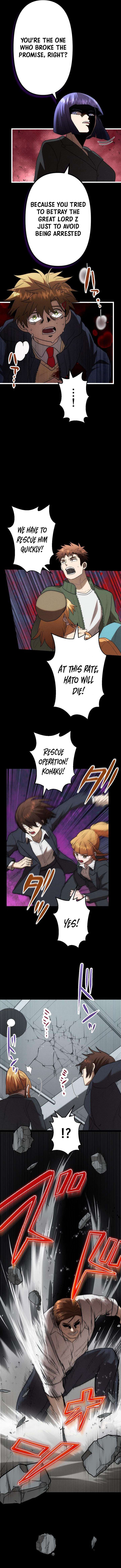 Vengeful Catastrophe of the Tongue Chapter 37 - Page 2