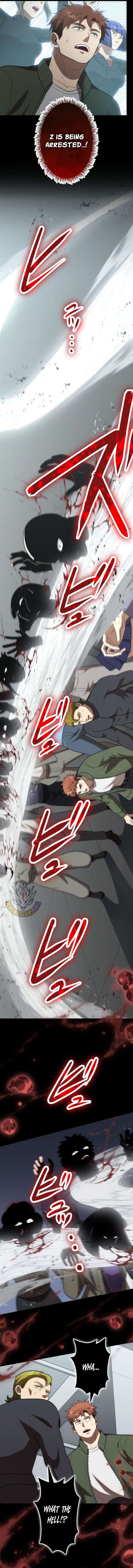 Vengeful Catastrophe of the Tongue Chapter 38 - Page 17