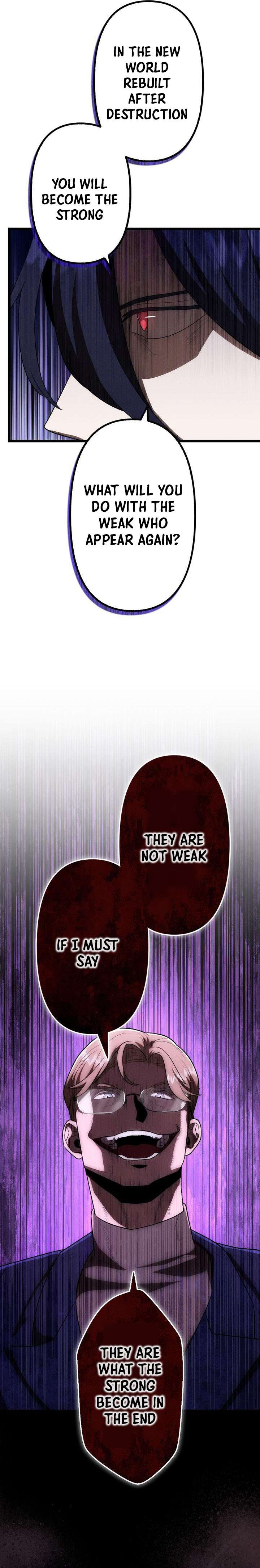 Vengeful Catastrophe of the Tongue Chapter 38 - Page 6