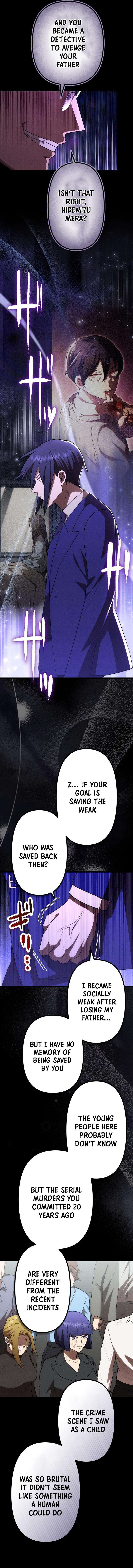 Vengeful Catastrophe of the Tongue Chapter 38 - Page 8