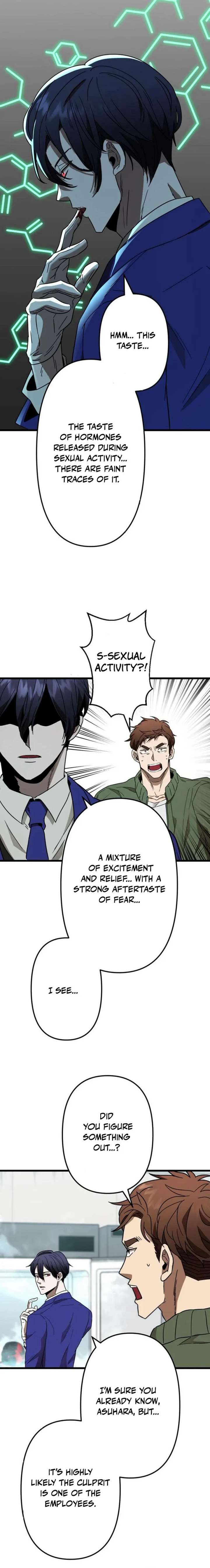 Vengeful Catastrophe of the Tongue Chapter 4 - Page 10