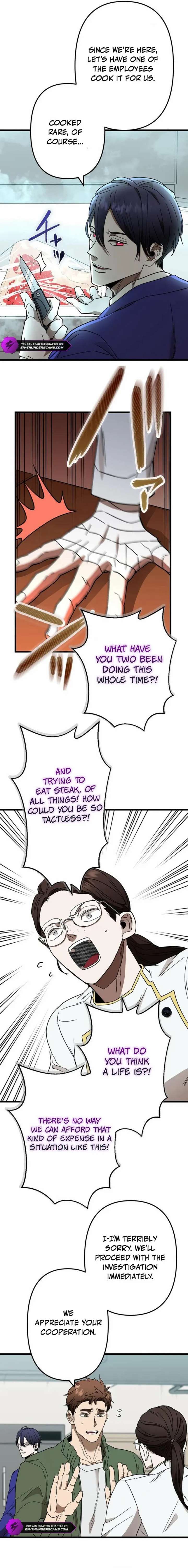 Vengeful Catastrophe of the Tongue Chapter 4 - Page 12