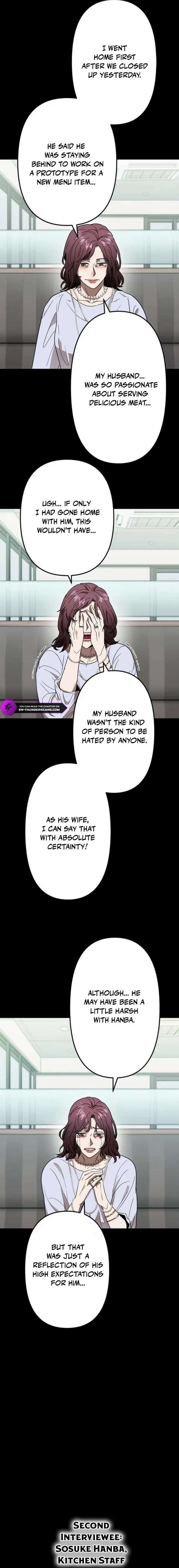 Vengeful Catastrophe of the Tongue Chapter 4 - Page 14