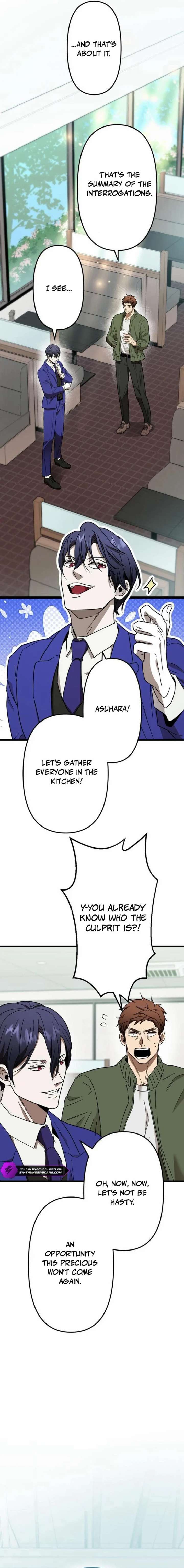 Vengeful Catastrophe of the Tongue Chapter 4 - Page 20