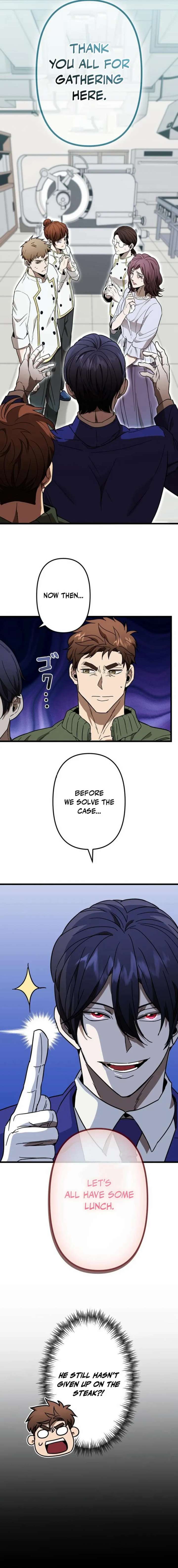 Vengeful Catastrophe of the Tongue Chapter 4 - Page 21