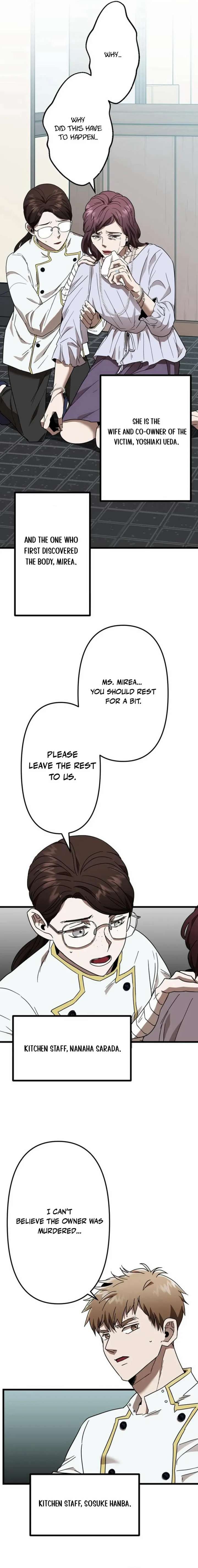 Vengeful Catastrophe of the Tongue Chapter 4 - Page 3