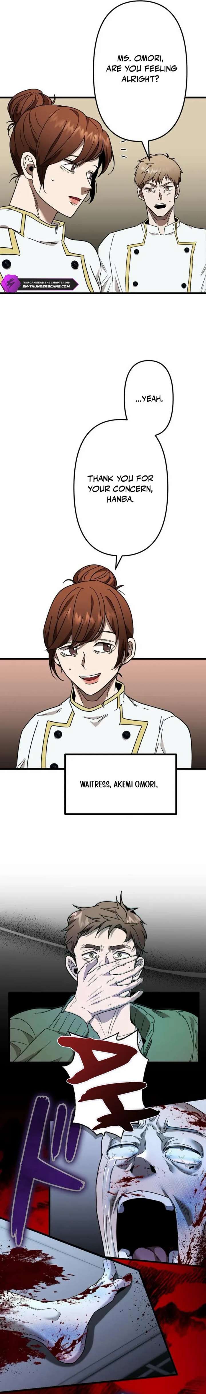 Vengeful Catastrophe of the Tongue Chapter 4 - Page 4