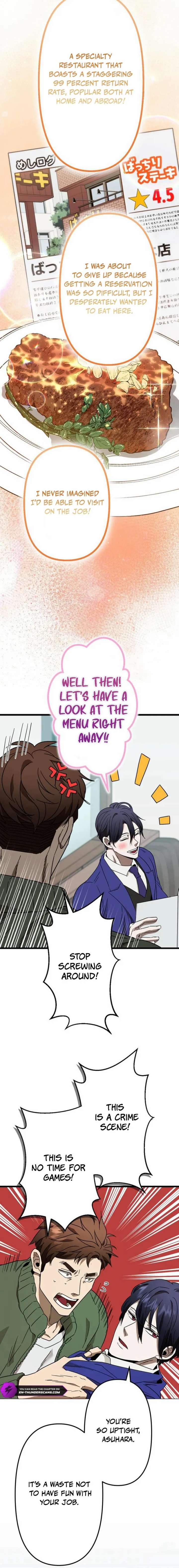 Vengeful Catastrophe of the Tongue Chapter 4 - Page 8