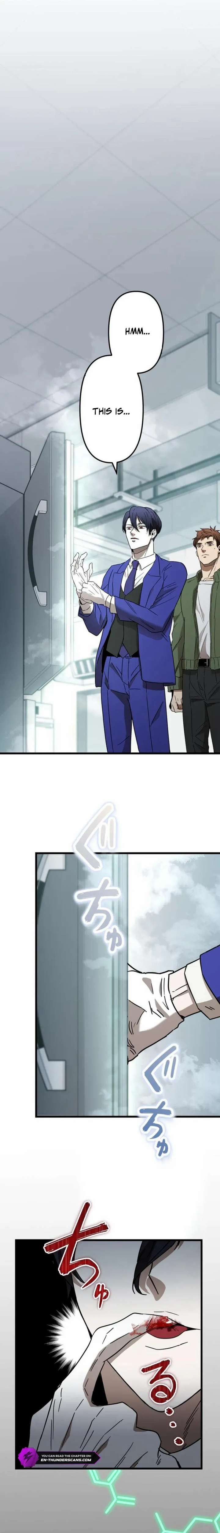 Vengeful Catastrophe of the Tongue Chapter 4 - Page 9