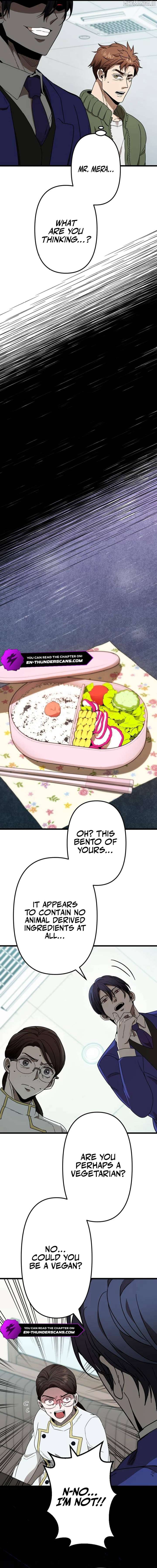 Vengeful Catastrophe of the Tongue Chapter 5 - Page 11