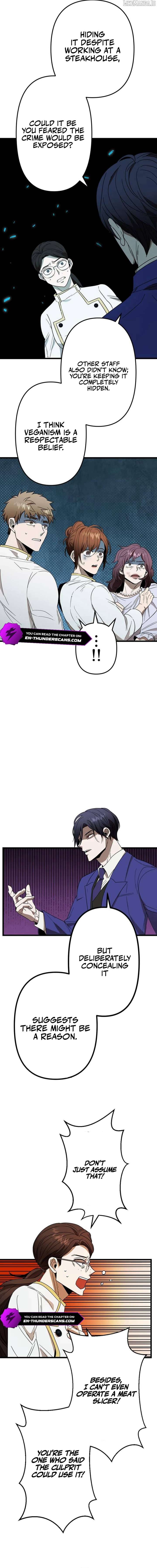 Vengeful Catastrophe of the Tongue Chapter 5 - Page 13