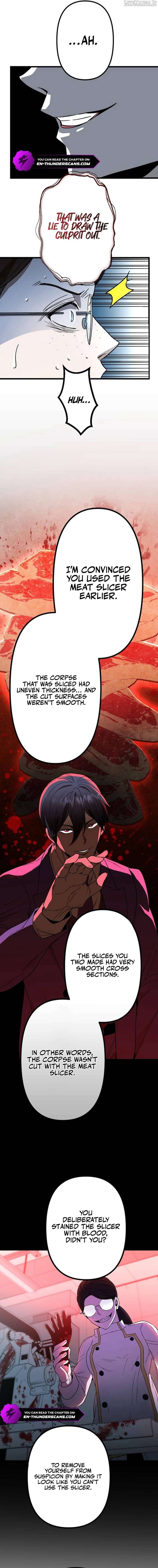 Vengeful Catastrophe of the Tongue Chapter 5 - Page 14